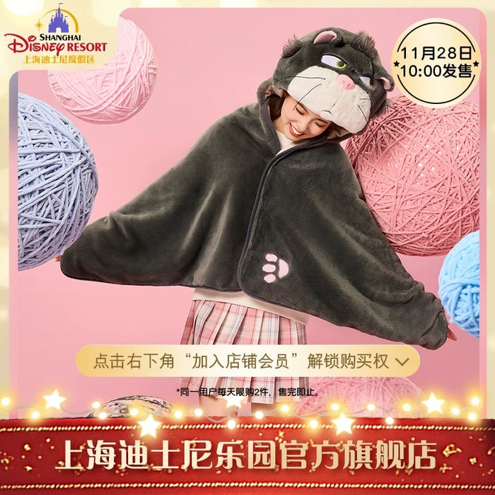 SHDL - Disney Cats "Paw Paw" Party x Lucifer Multi-Functions Blanket