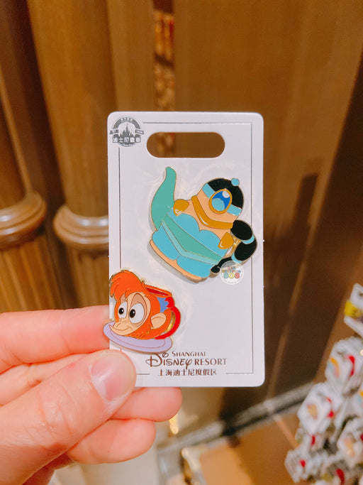SHDL - Teapot and Saucer Shaped Pin Badge Set x Jasmine & Abu