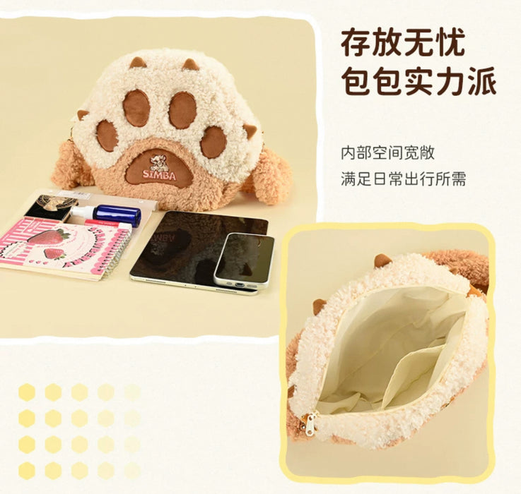 China Exclusive- Lion King Simba Paw Shaped 2 Ways Bag