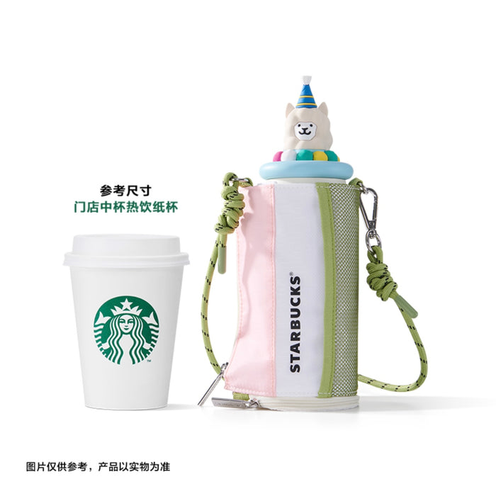 Starbucks China - 🦙 Alpaca Paradise 2024 - 5S. Off-White Stainless Steel Water Bottle 380ml + Bottle Carrier