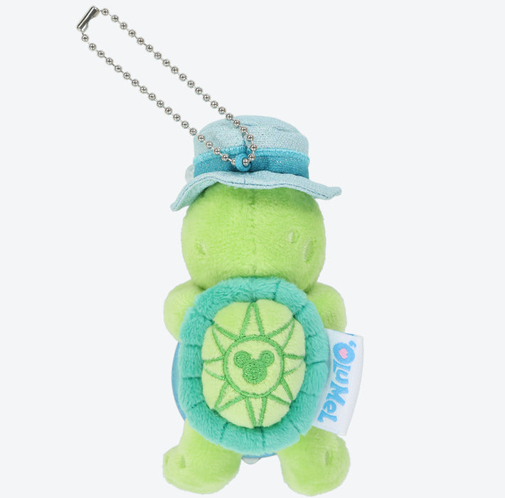 TDR - Duffy & Friends 20th Anniversary: Colorful Happiness x Olu Mel "Sitting" Plush Keychain (Release Date: Apr 8, 2025)