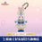 SHDL - 2026 Duffy & Friends 10th Birthday Celebration Collection x StellaLou Plush Keychain (Release Date: Mar 20, 2026)