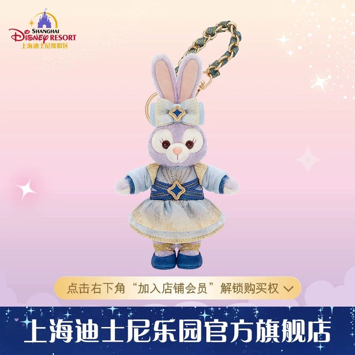 SHDL - 2026 Duffy & Friends 10th Birthday Celebration Collection x StellaLou Plush Keychain (Release Date: Mar 20, 2026)