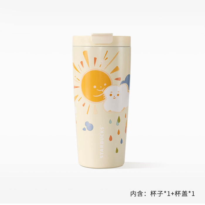Starbucks China - Sunny& Rainy 2024 - 5S. Stainless Steel ToGo Tumbler 473ml