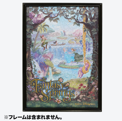 TDR - Fantasy Springs Theme Collection x Jigsaw 500 Puzzle