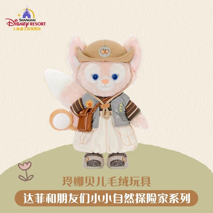SHDL - 2026 Duffy and Friends Nature Campers Collection x Linabell