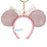 TDR - Minnie Mouse Glittering Metallic Headband Shaped Keychain Color: Pink (Release Date: May 8, 2025)