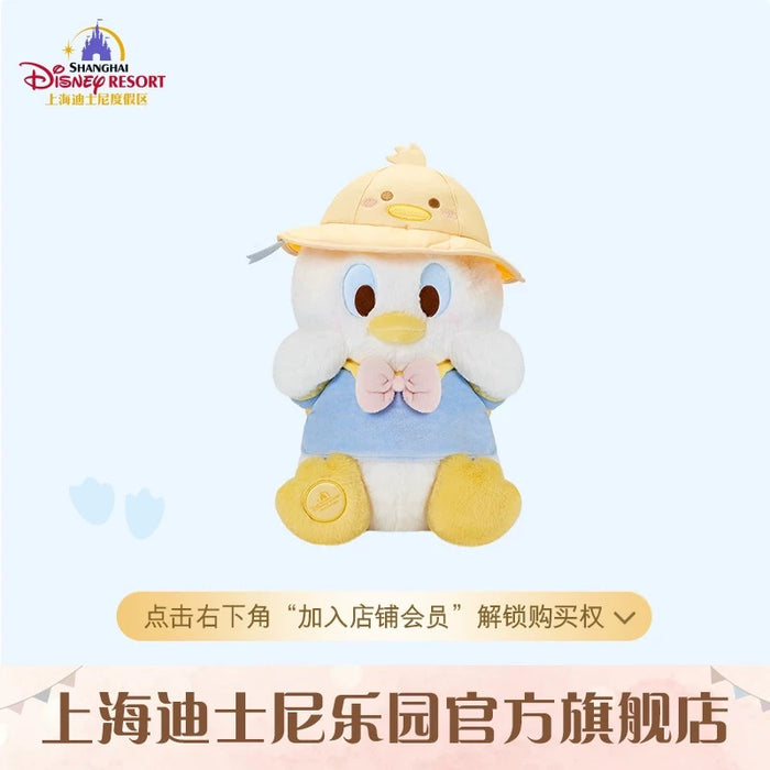 SHDL - Donald Duck ‘Little Traveler’ Plush Toy