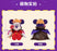 SHDL - 2025 Mickey & Friends Halloween Collection x Mickey Mouse Plush Toy (Release Date: Sept 15, 2025)