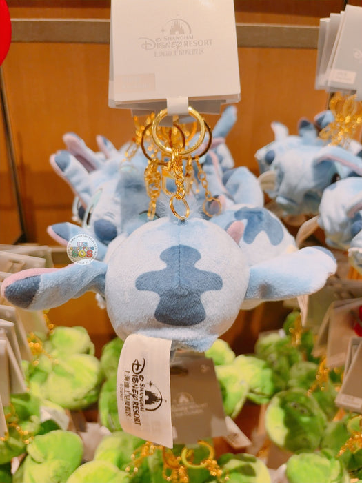 SHDL - Stitch Big Plushy Head Hat Shaped Keychain