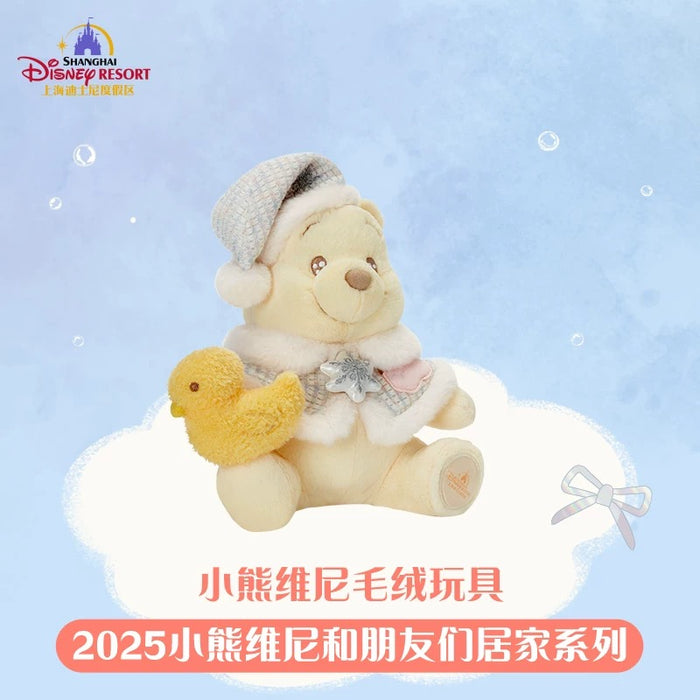 SHDL - 2025 Winnie the Pooh & Friends Home Collection x Winnie the Pooh Plush Toy