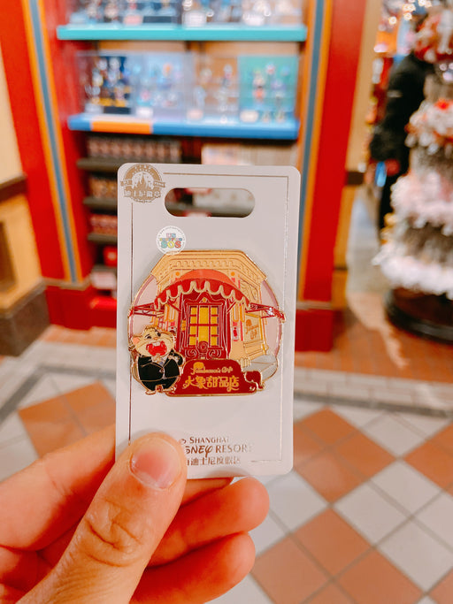 SHDL - Lemmings Jumbeaux's Cafe Pin Badge