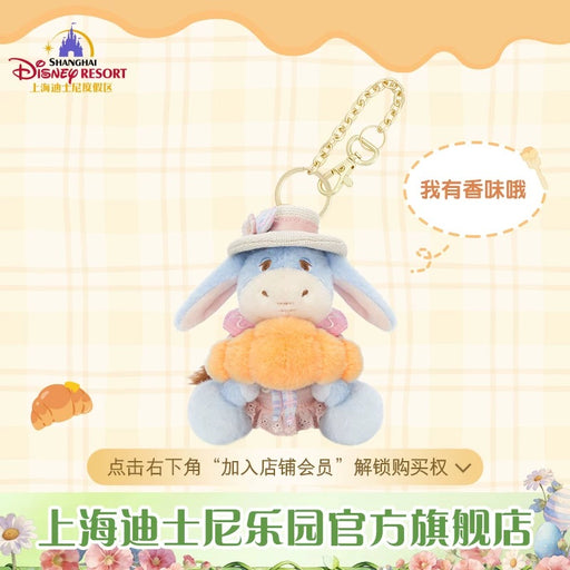 SHDL - 2026 Winnie the Pooh & Friends Spring Picnic Collection x Eeyore "Croissant" Plush Keychain