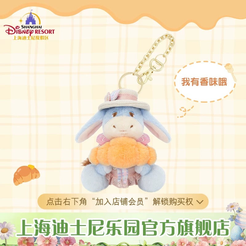 SHDL - 2026 Winnie the Pooh & Friends Spring Picnic Collection x Eeyore "Croissant" Plush Keychain