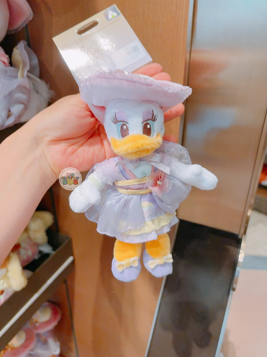 SHDL - Mickey and Friends Garden Stroll Collection x Daisy Duck Plush Keychain