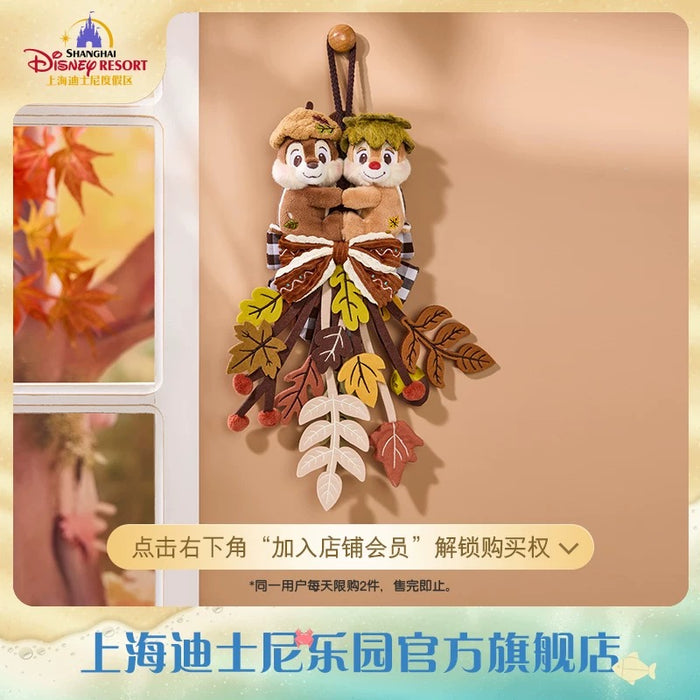 SHDL - Chip & Dale Autumn Forest Collection x Chip & Dale Decoration (Release Date: Sept 12, 2025)