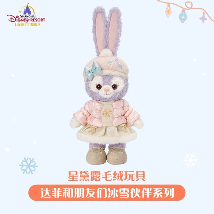 SHDL - 2025 Duffy & Friends Ice & Snow Partner Collection x StellaLou Plush Toy