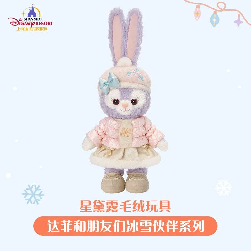 SHDL - 2025 Duffy & Friends Ice & Snow Partner Collection x StellaLou Plush Toy