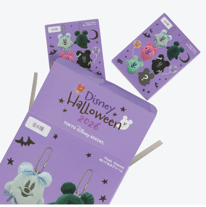 TDR - 2026 Disney Halloween x Mickey & Minnie Mouse 'Scared Ghost & Pumpkin Lantern Collection x Mystery Plush Keychain Whole Box Set (Release Date: Sept 15, 2026)