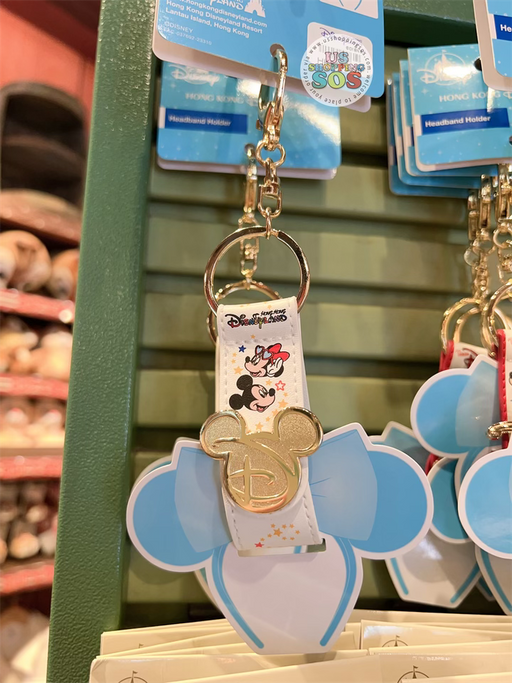 HKDL - Mickey Mouse & Friends Headband Holder Keychain