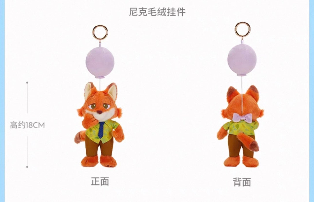 SHDS - Nick Wilde Wonderful Floating Plush Keychain (Release Date