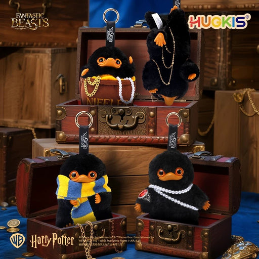 China Exclusive - Fantastic Beasts Niffler Plush Keychain Blind Box