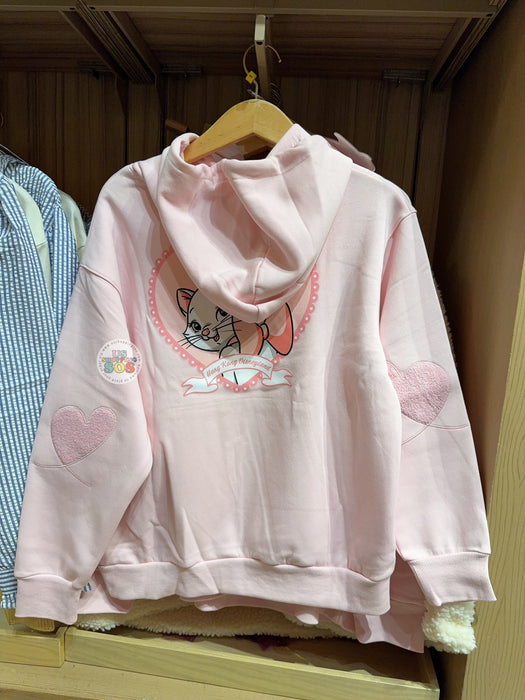 HKDL - Marie Zip Hoodie (Adults)