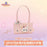SHDL - 2026 Duffy & Friends 10th Birthday Celebration Collection x LinaBell Tote/Hand Bag (Release Date: Mar 20, 2026)