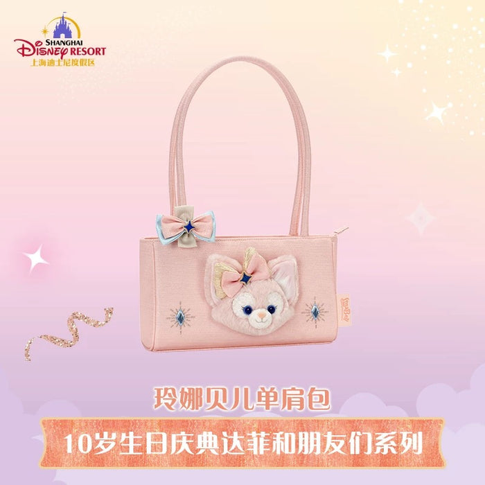 SHDL - 2026 Duffy & Friends 10th Birthday Celebration Collection x LinaBell Tote/Hand Bag (Release Date: Mar 20, 2026)