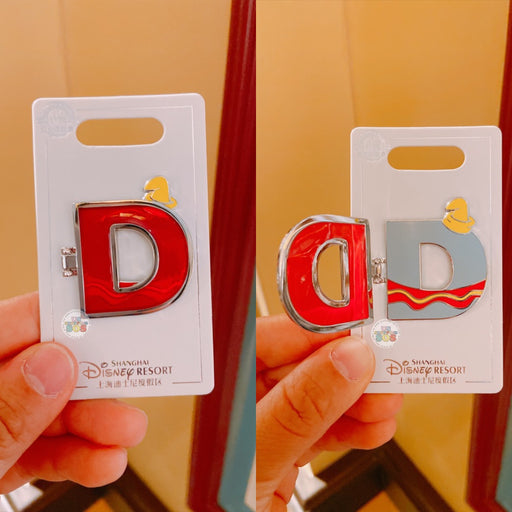 SHDL - Disney Character English Alphabet ‘D’ Dumbo Pin
