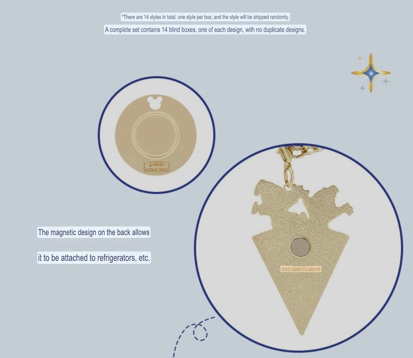 SHDL - 2026 Mickey, Duffy & Friends 10th Birthday Celebration Collection x Flag Shaped Magnets Blind Box (Release Date: Mar 20, 2026)