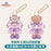 SHDL - 2026 Duffy and Friends "Little Voyage" Collection x ShellieMay Plush Keychain