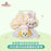 SHDL - Duffy & Friends Springtime 2025 Collection x StellaLou & CookieAnn Plushy Hair Scrunchies