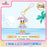 SHDL - 2025 Mickey and Friends Summer Vibes Collection x Daisy Duck Plush Keychain