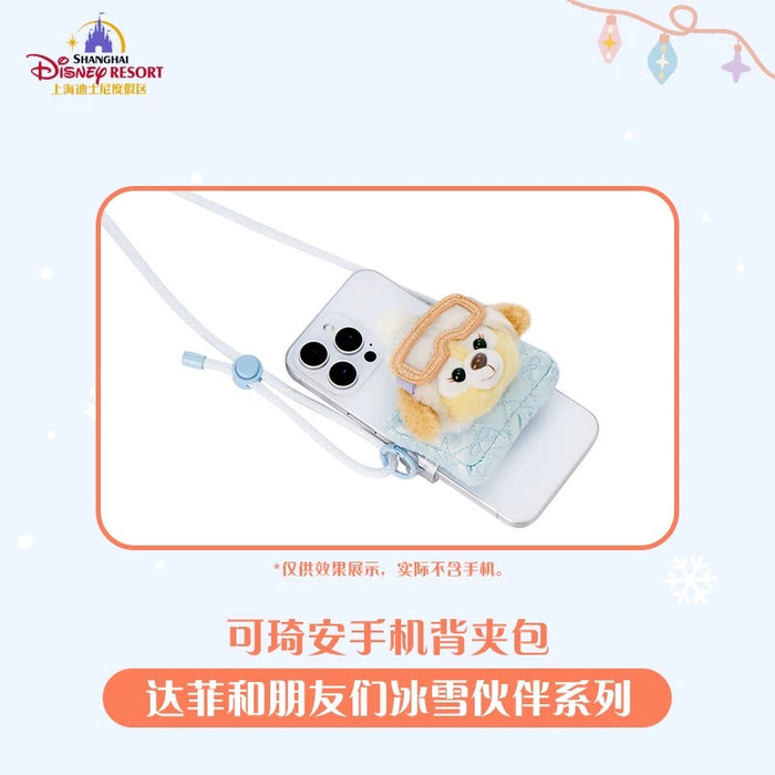 SHDL - 2025 Duffy & Friends Ice & Snow Partner Collection x CookieAnn Phone Clip Bag