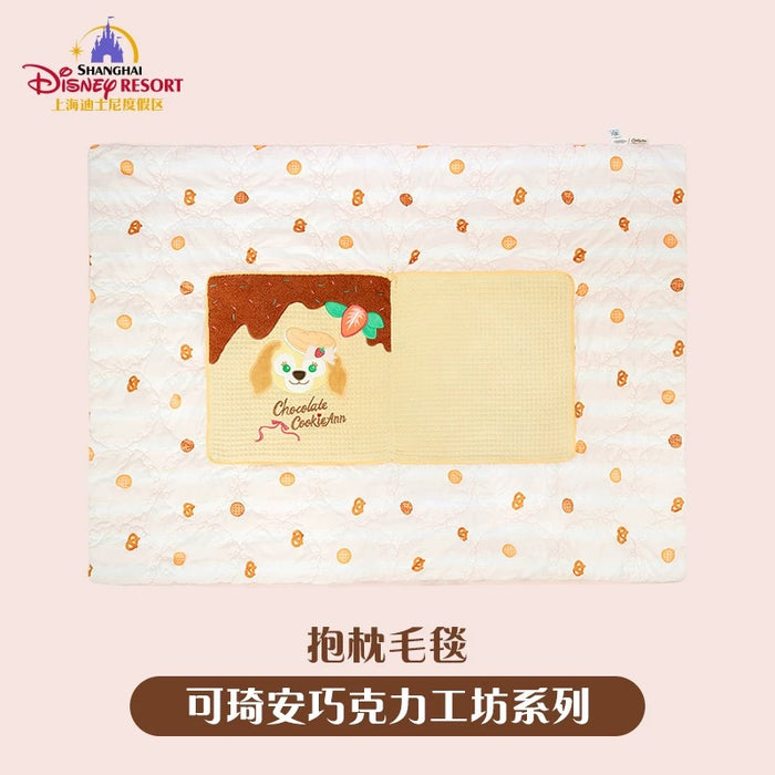 SHDL - CookieAnn Chocolate Workshop Collection x CookieAnn Blanket & Cushion