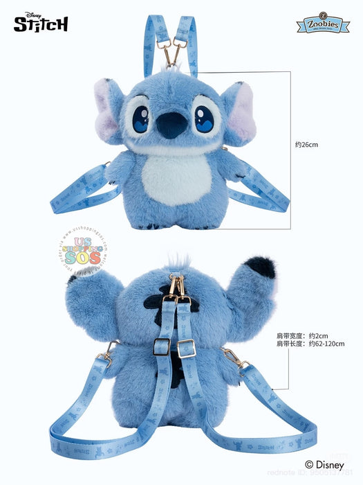 China Exclusive- Fluffy Stitch Full Body 2 Ways Bag (Backpack & Crossbody Bag)