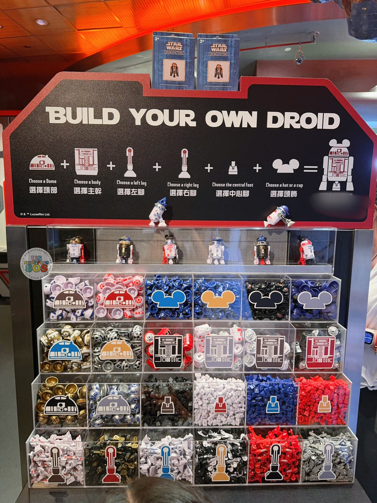 HKDL - Star War Build Your Own Droid