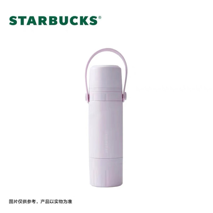 Starbucks China - Cherry Blossom 2024 - 11S. Sakura Double-Lid Stainless Steel Water Bottle 650ml