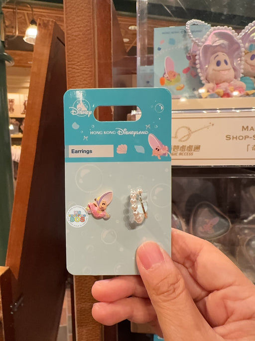 HKDL - 2026 Baby Oysters Shimmering Summer Collection x Baby Oyster Earrings Set of 2