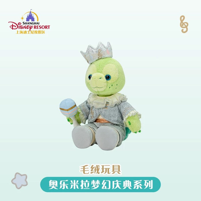 SHDL - Olu Mel "Fantasy Dreamy Celebration" Collection x Plush Toy