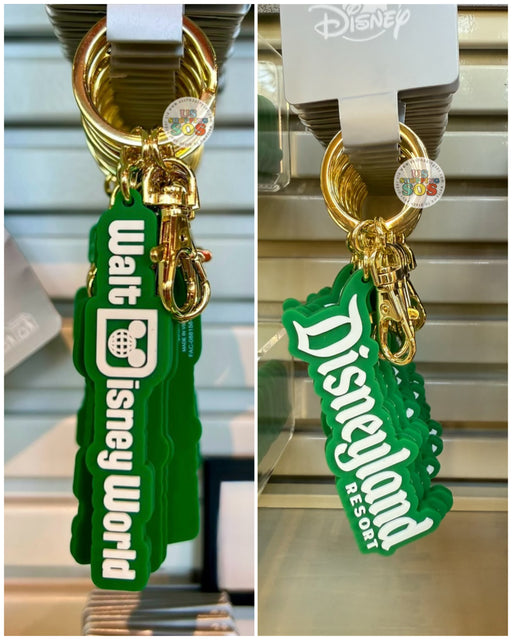 DLR/WDW - Logo Mania 2026 The Tik Tik Tik Room - Emerald Green Park Logo Keychain