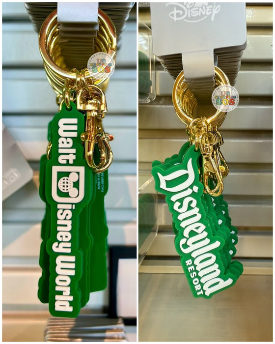 DLR/WDW - Logo Mania 2026 The Tik Tik Tik Room - Emerald Green Park Logo Keychain