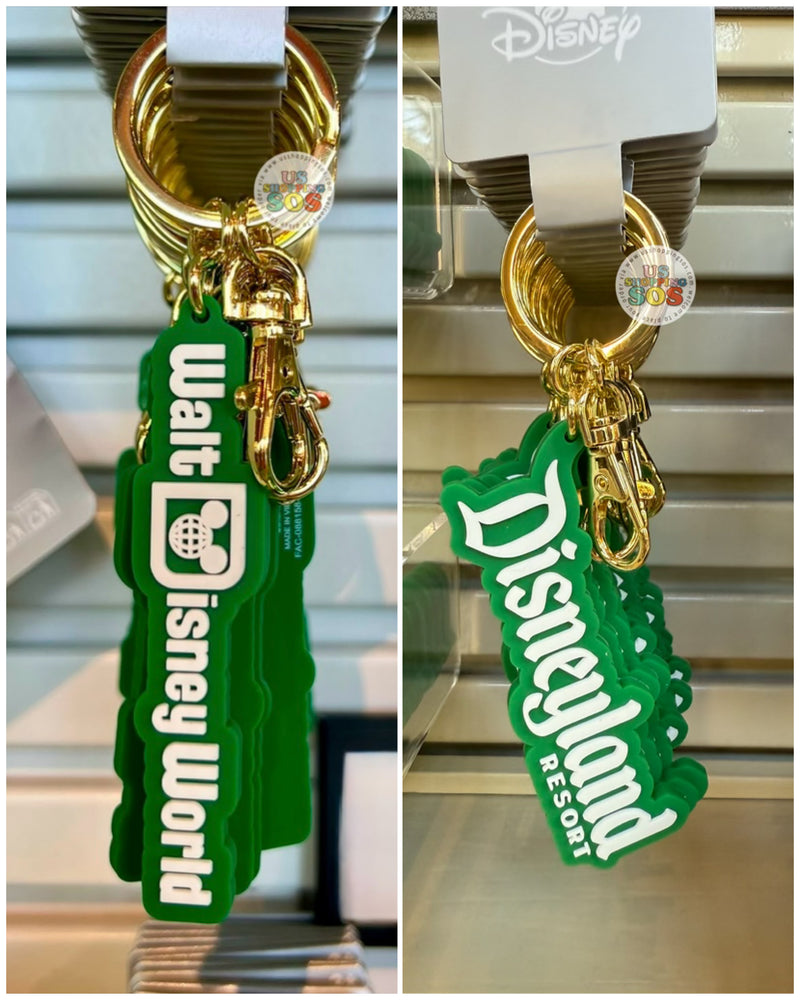 DLR/WDW - Logo Mania 2026 The Tik Tik Tik Room - Emerald Green Park Logo Keychain
