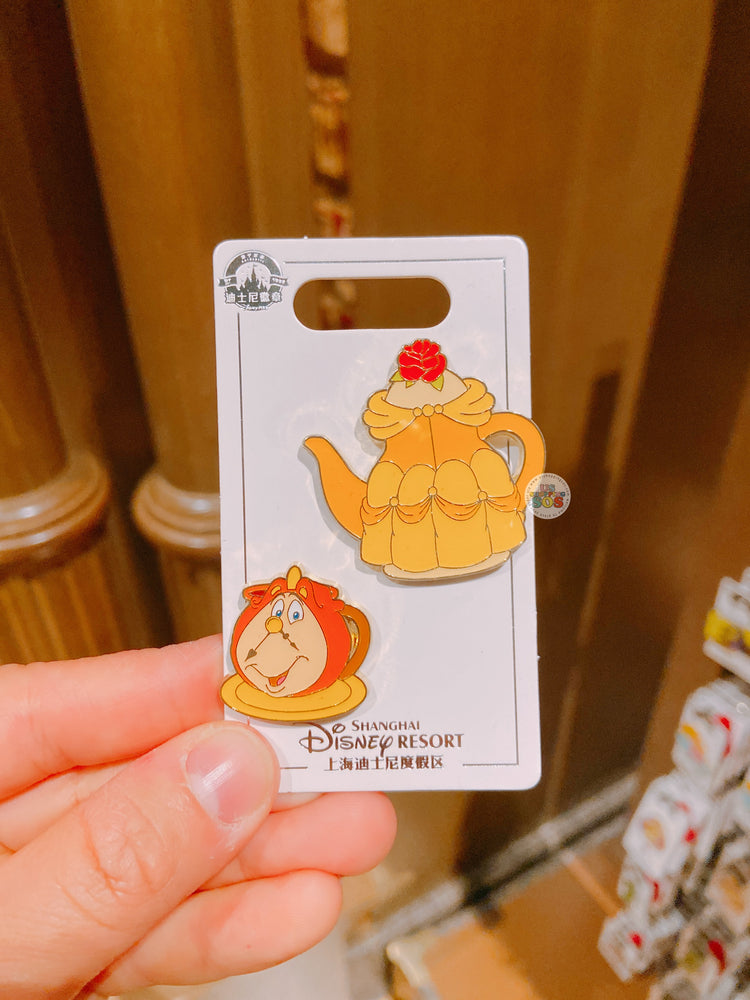 SHDL - Teapot and Saucer Shaped Pin Badge Set x Belle & Cogsworth