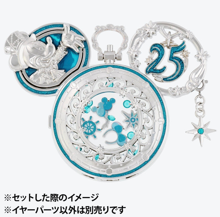 TDR - Tokyo DisneySea 25th Anniversary "Sparkling Jubilee" Build Your Own Locket Collection x Ear Part: Mickey Mouse (Release Date: Apr 8, 2026)