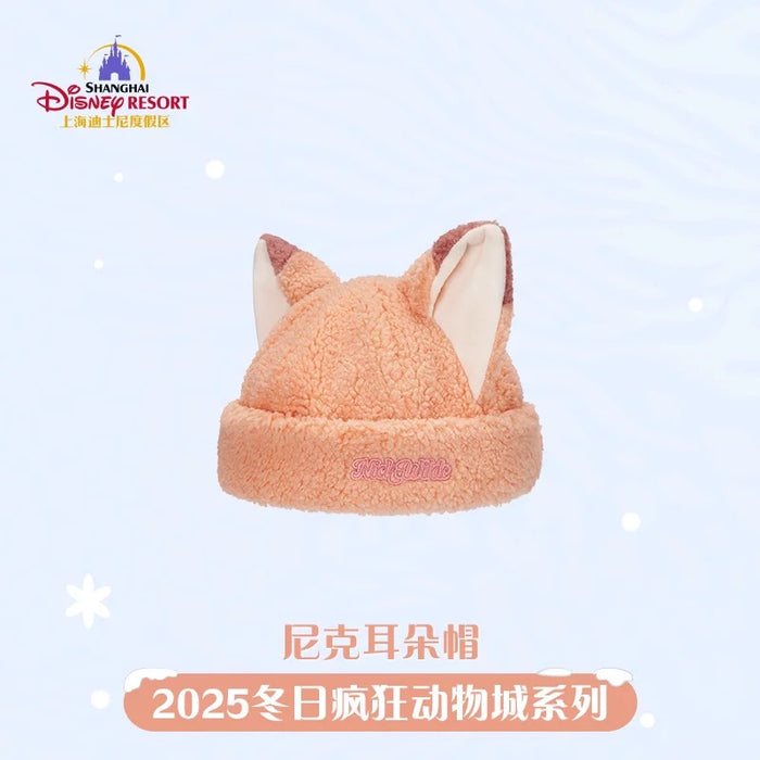 SHDL - 2025 Winter Zootopia Collection x Nick Wilde Fleece Beanies