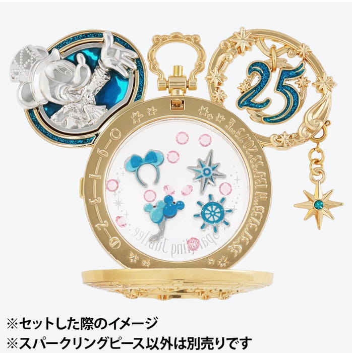 TDR - Tokyo DisneySea 25th Anniversary 