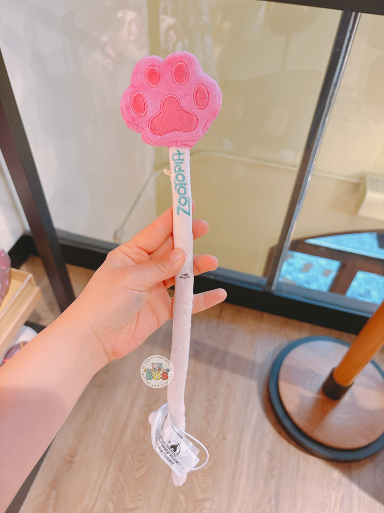 SHDL - Fluffy Bloom Garden x Zootopia Pawpsicle Plushy /Stuffed Flower