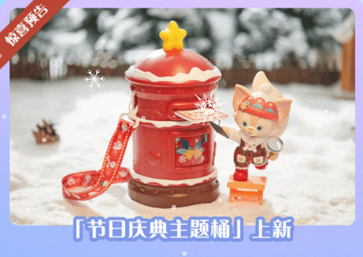 SHDL - Duffy & Friends Winter 2023 Collection - LinaBell Popcorn Bucket